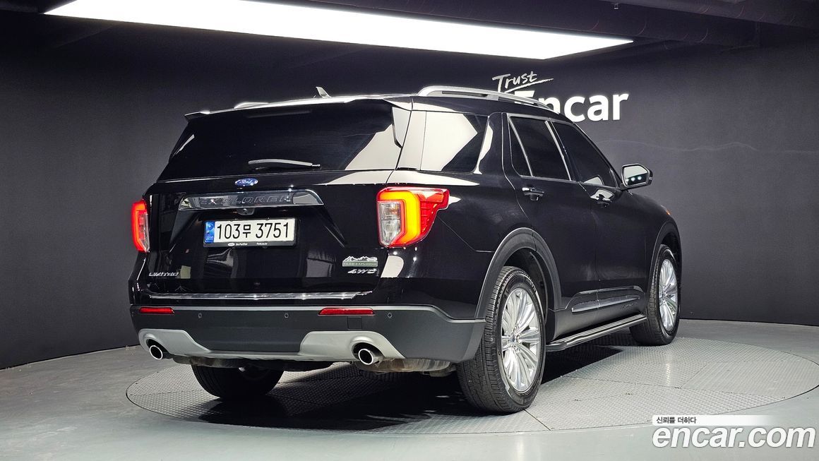 Ford Explorer 2022