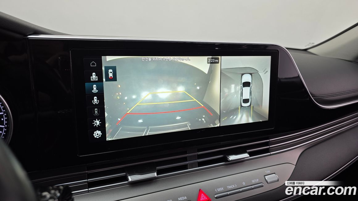 Hyundai Grandeur 2020