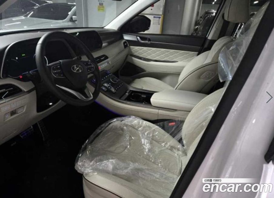 Hyundai Palisade 2021