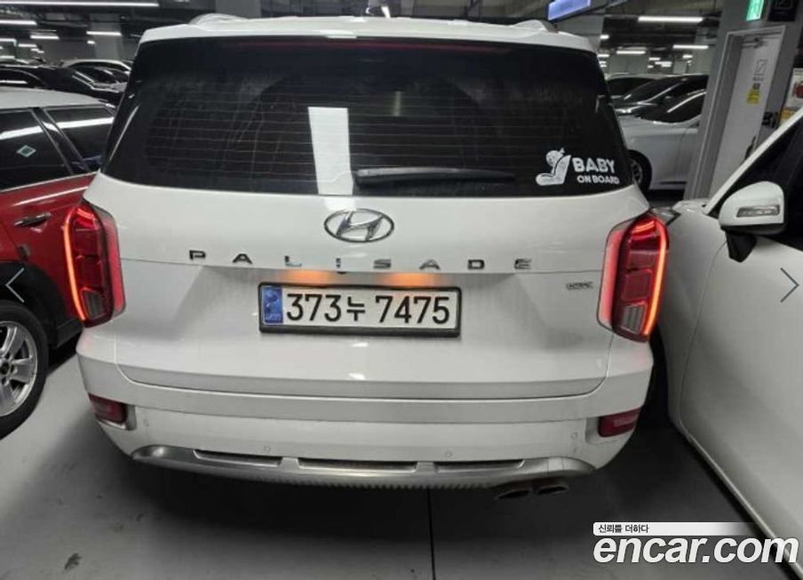 Hyundai Palisade 2021