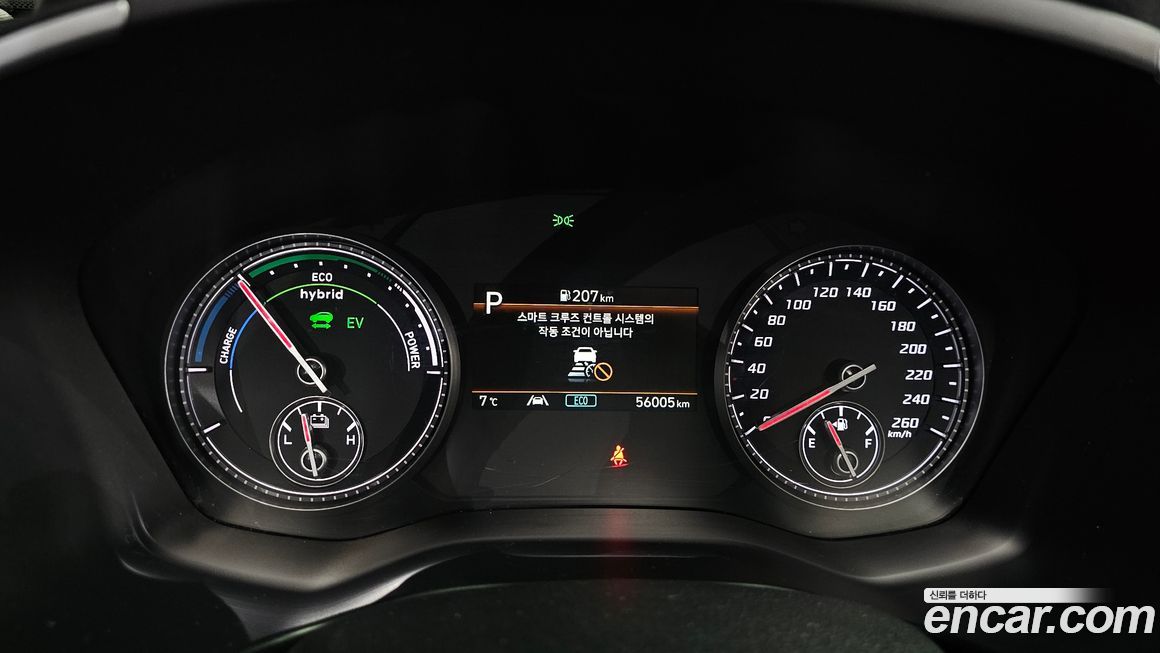 Hyundai Santafe 2022