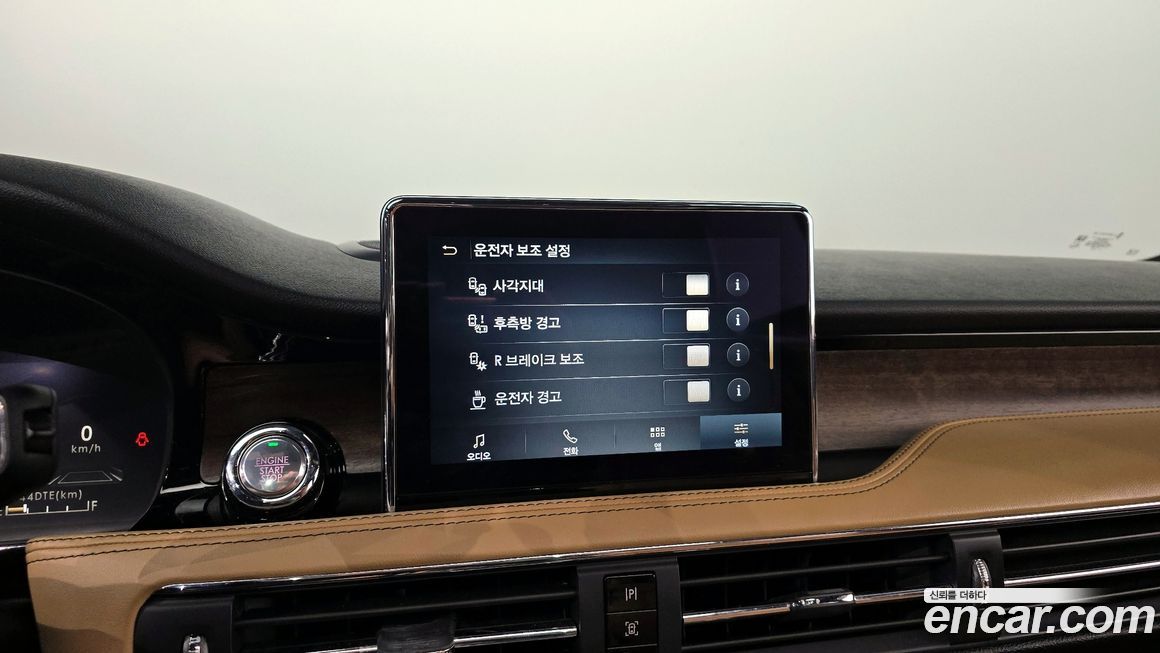 Lincoln Corsair 2021