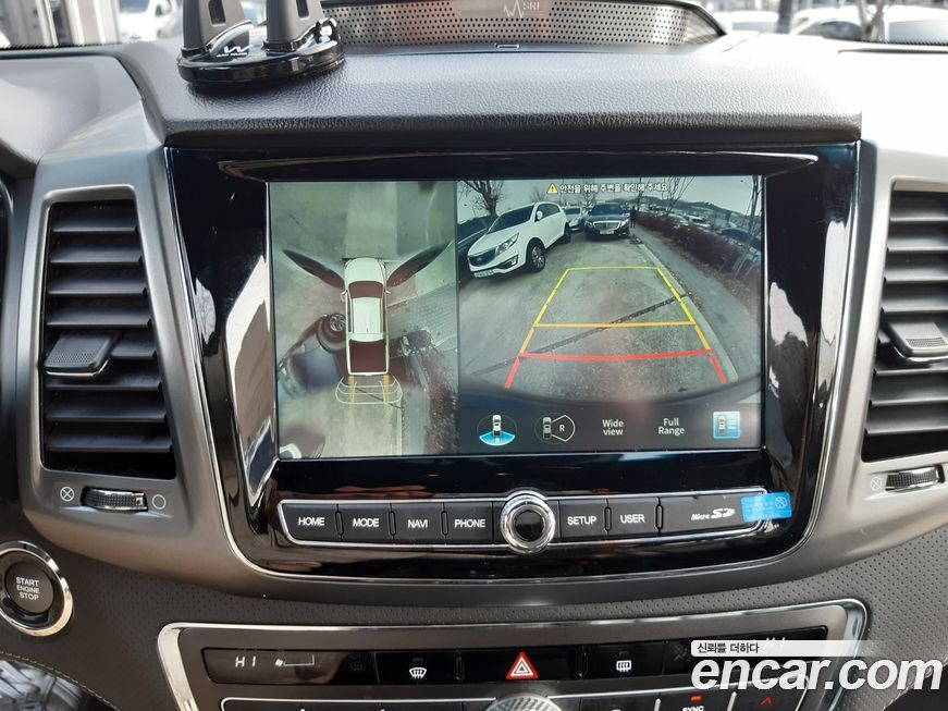 KG_Mobility_Ssangyong Rexton 2022