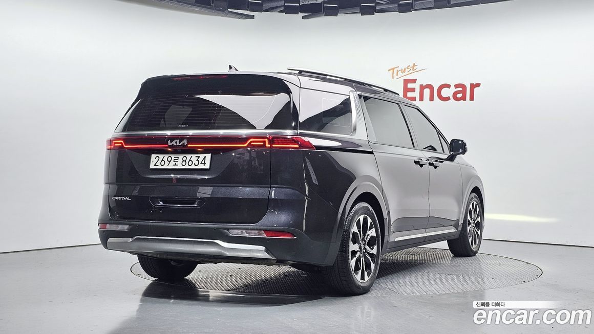Kia Canival 2023