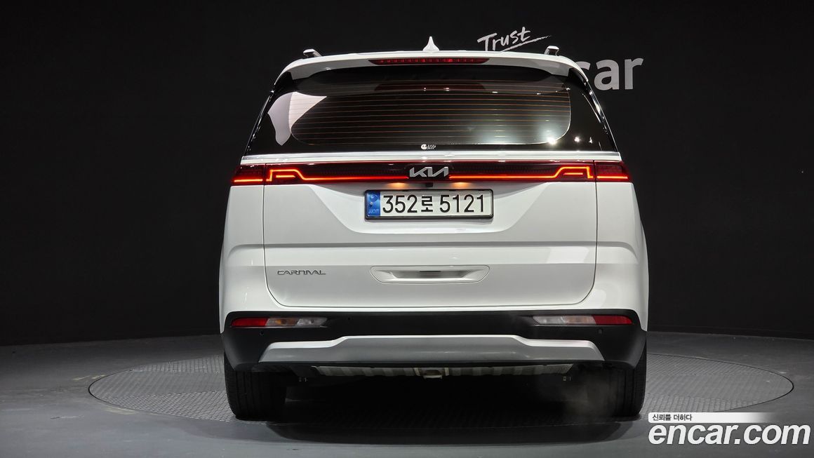 Kia Canival 2023