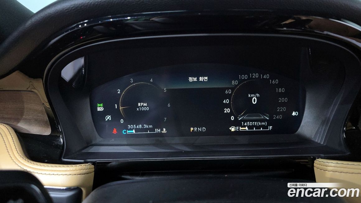 Lincoln Corsair 2021