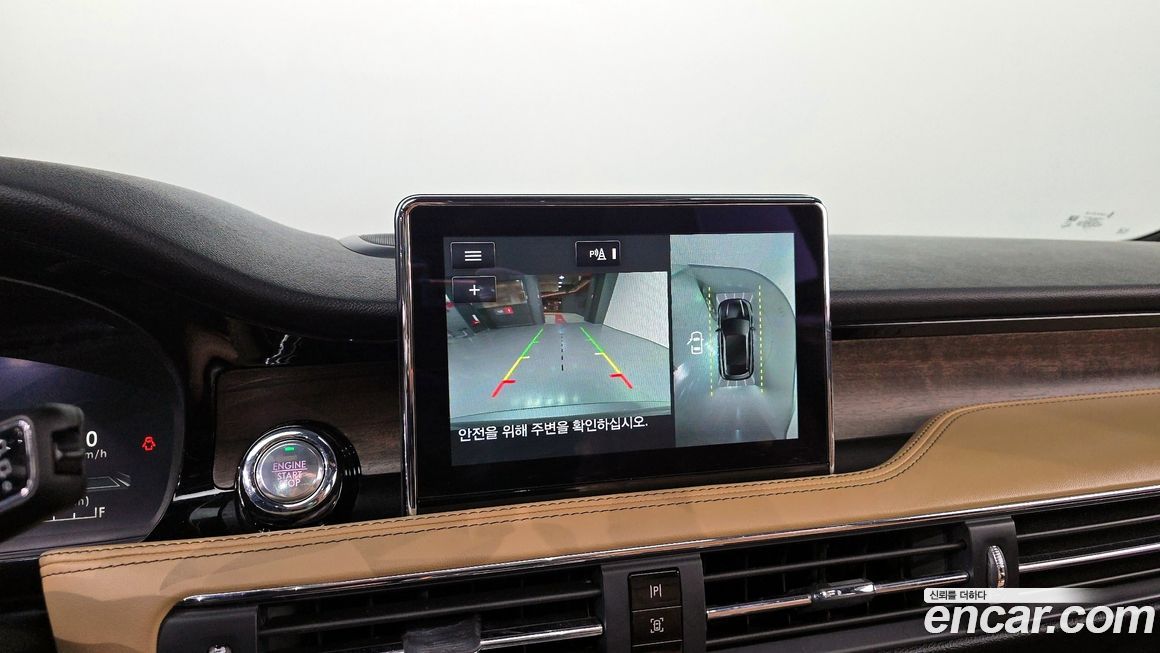 Lincoln Corsair 2021