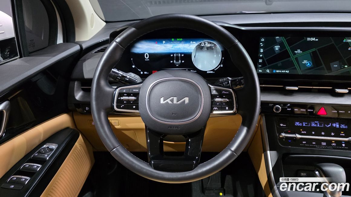 Kia Canival 2023