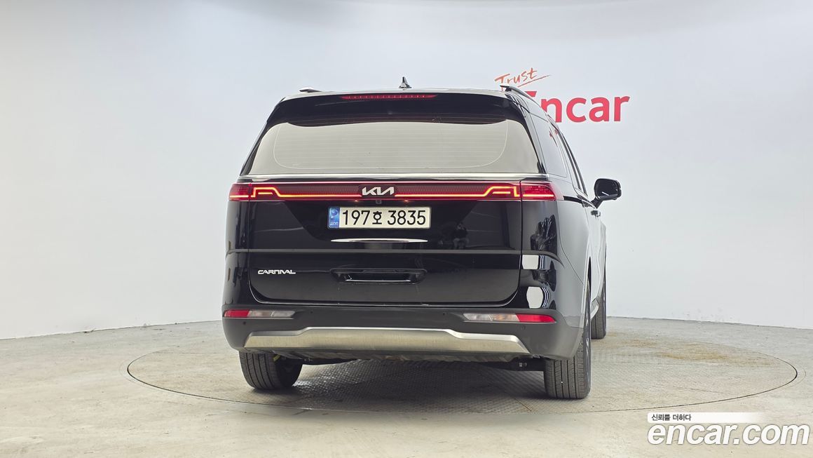Kia Canival 2023
