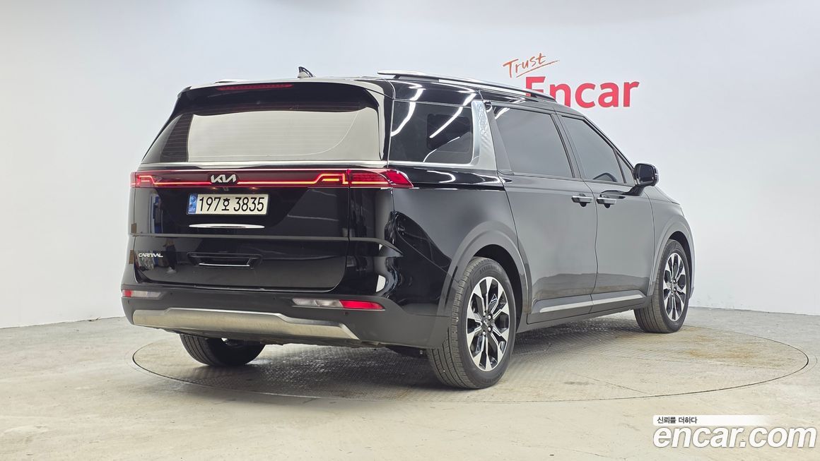 Kia Canival 2023