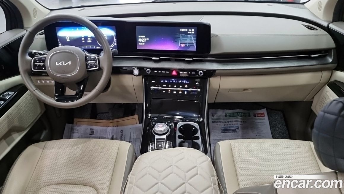 Kia Canival 2023