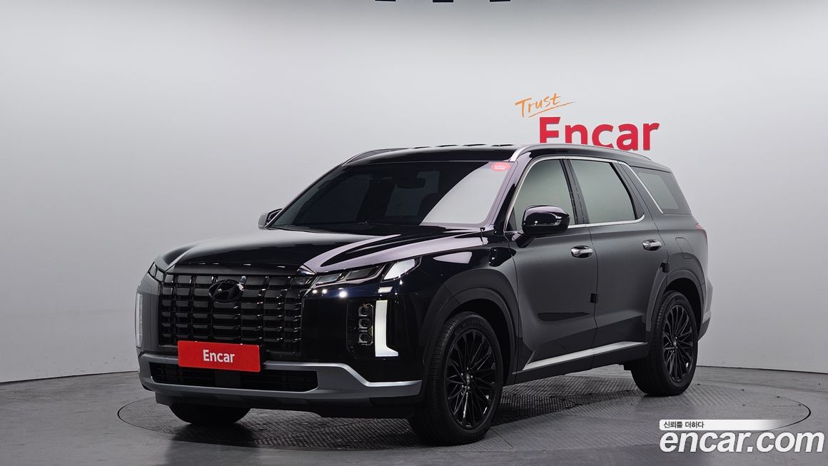 Hyundai Palisade 2023