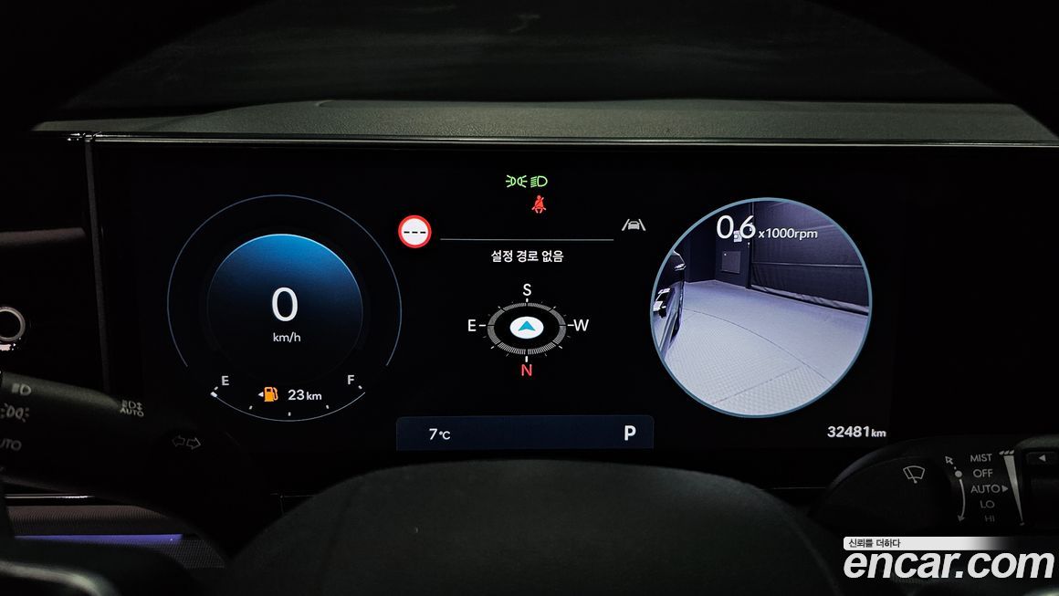 Hyundai Grandeur 2024