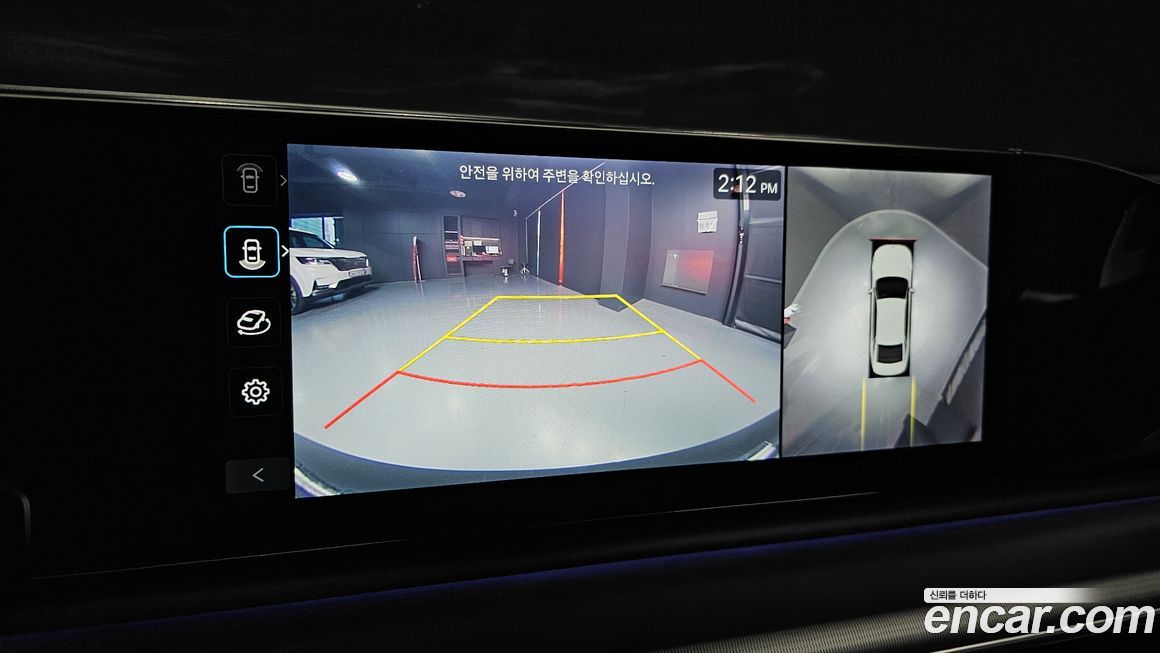 Hyundai Grandeur 2024