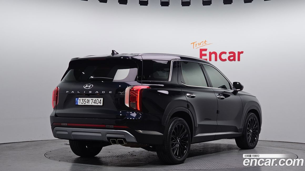 Hyundai Palisade 2023