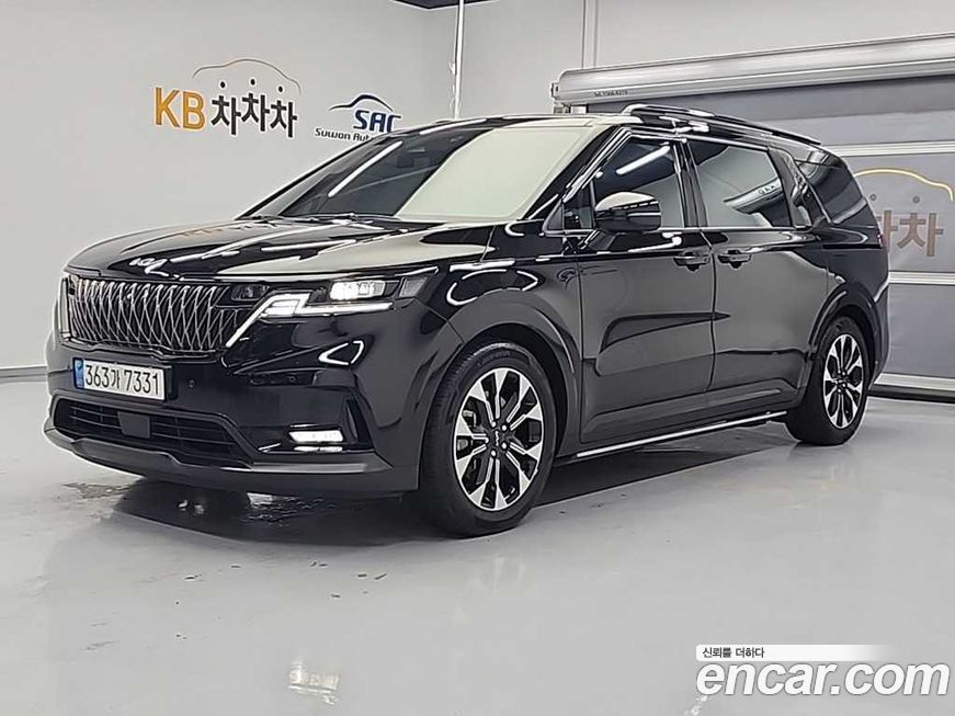 Kia Canival 2023