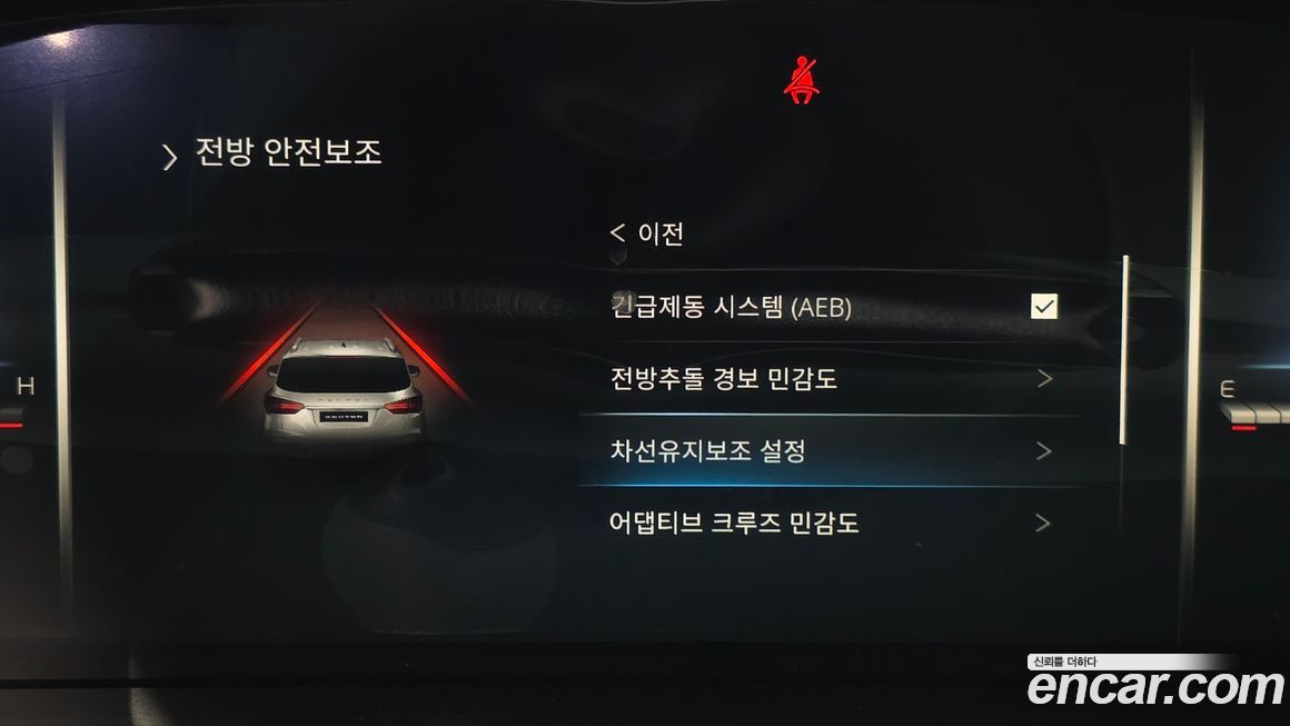 KG_Mobility_Ssangyong Rexton 2024