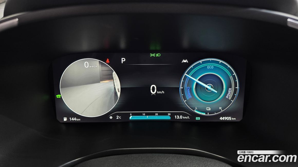 Hyundai Santafe 2022