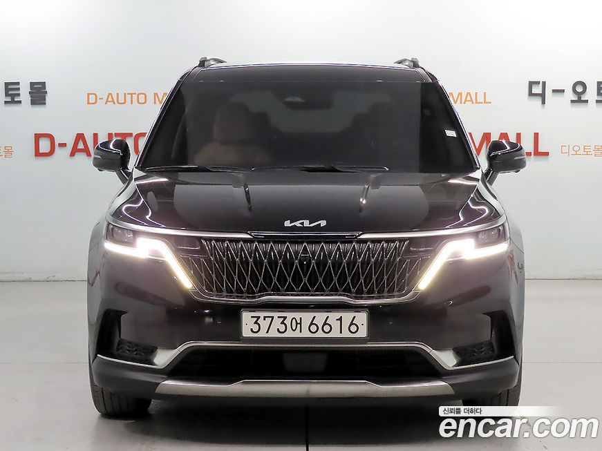 Kia Canival 2023