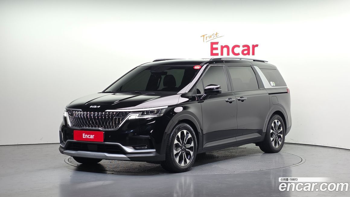 Kia Canival 2023