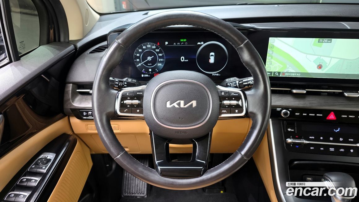 Kia Canival 2023