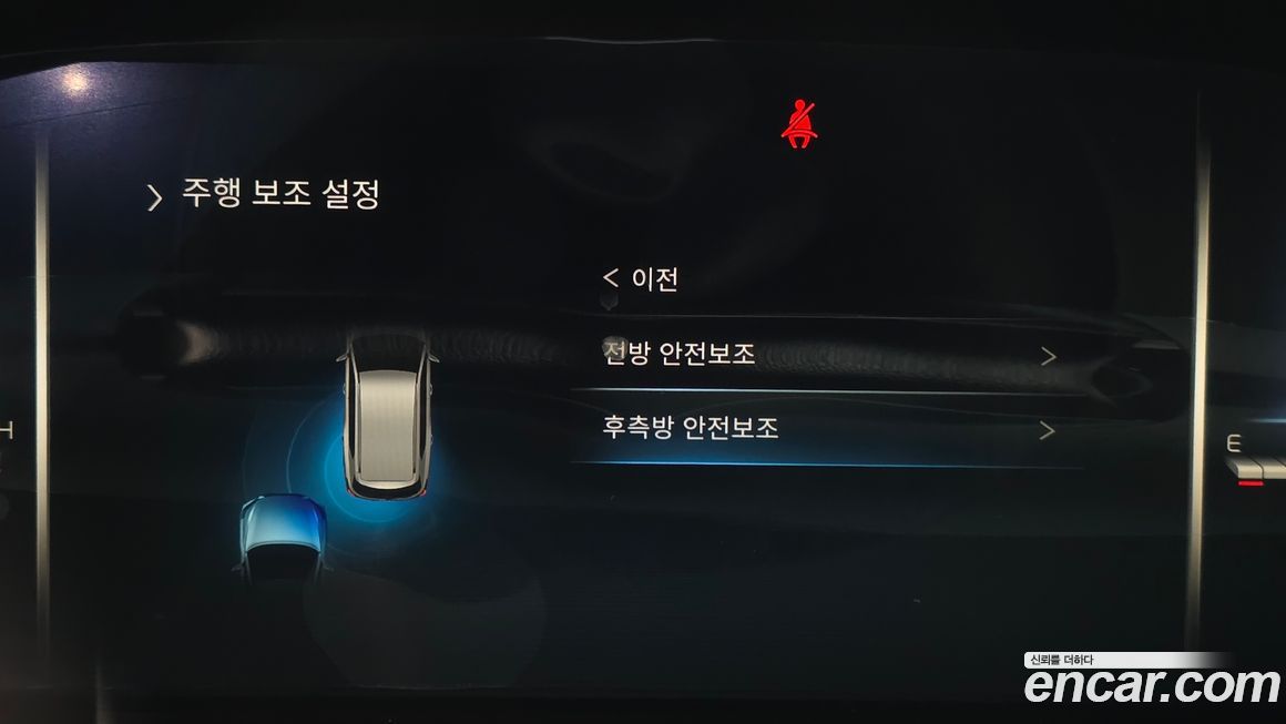 KG_Mobility_Ssangyong Rexton 2024