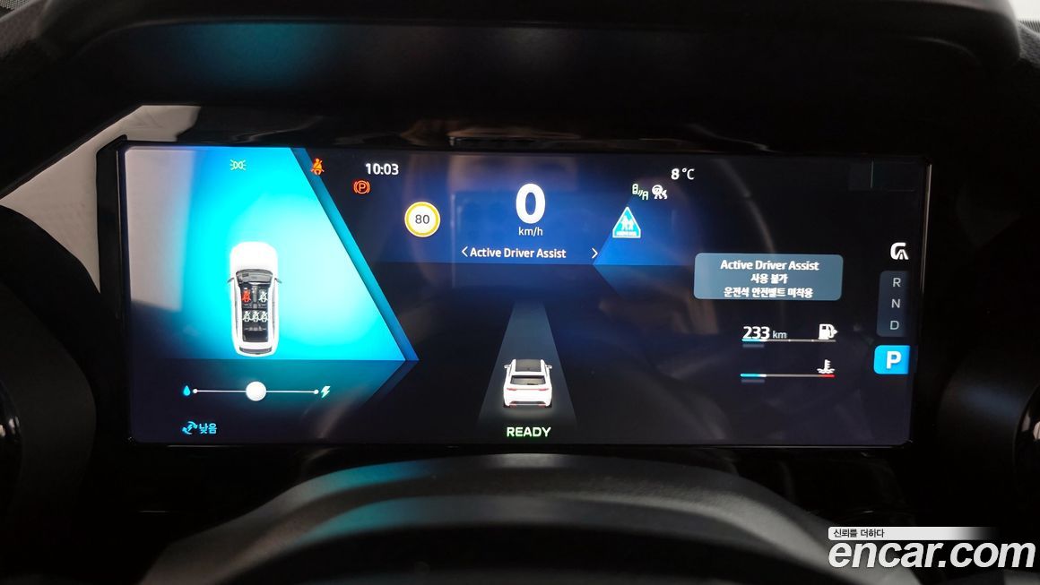 Renault-KoreaSamsung Grand Koleos 2025