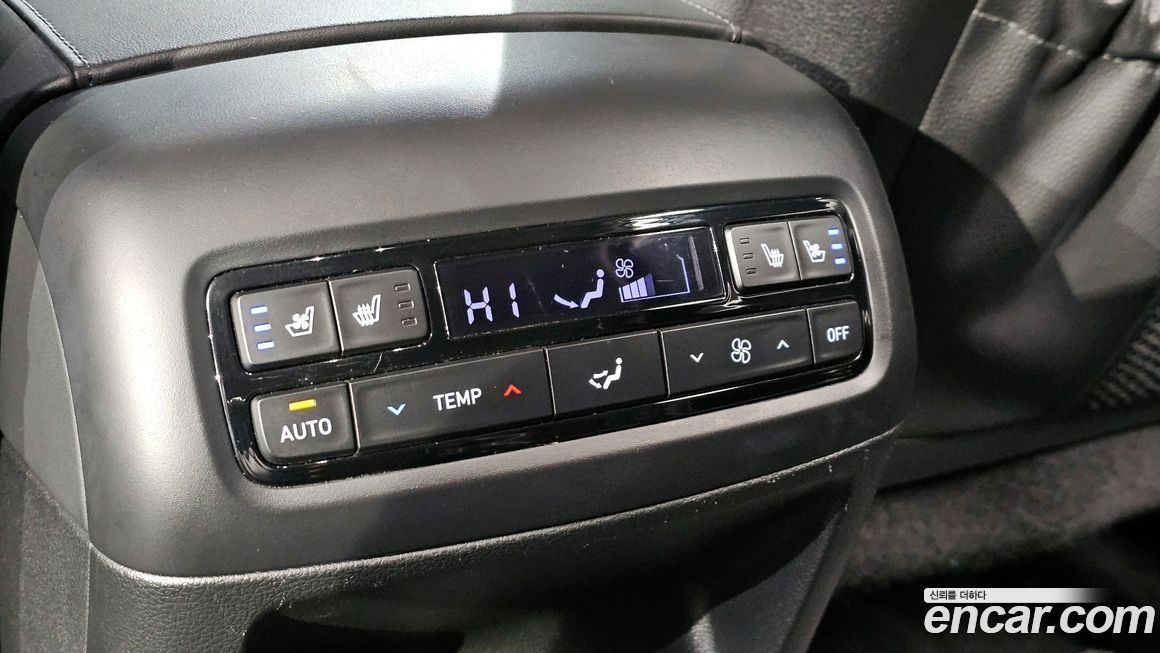 Hyundai Palisade 2023