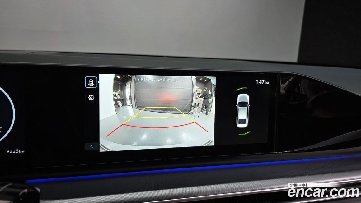 Hyundai Grandeur 2025