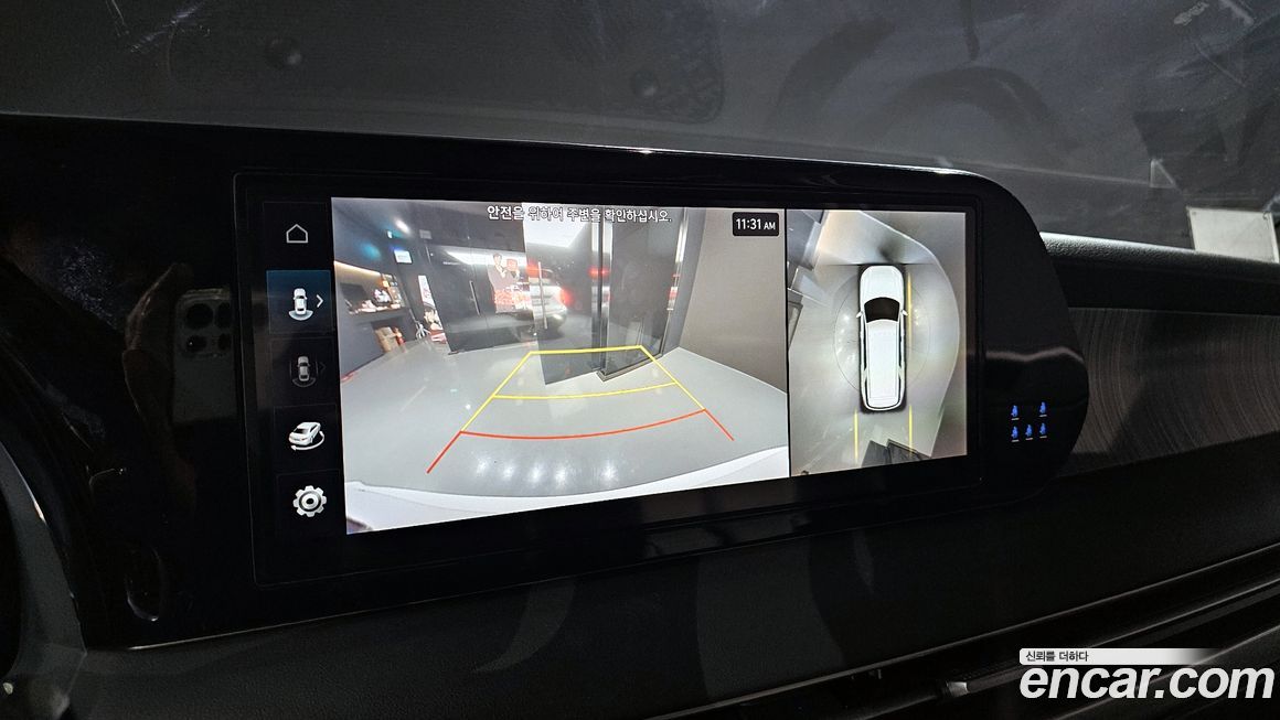 Hyundai Palisade 2023