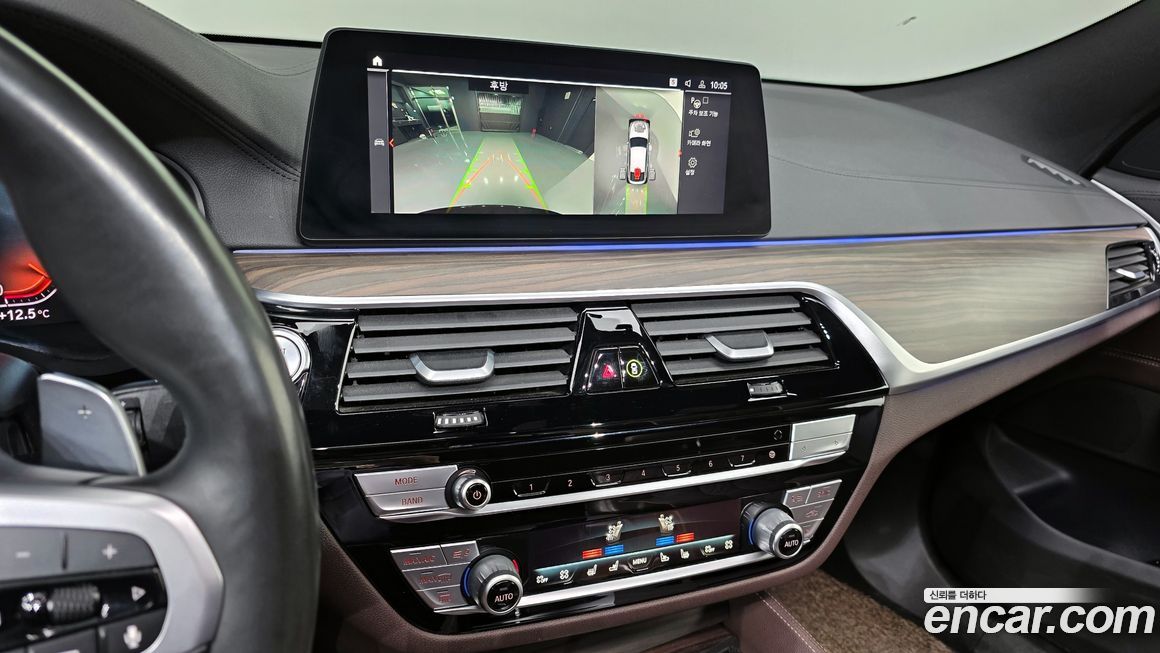 BMW Gran Turismo 2020