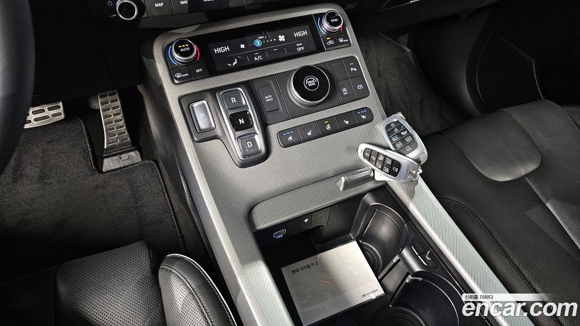 Hyundai Palisade 2023