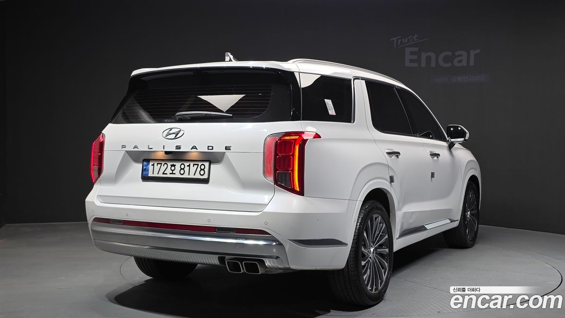 Hyundai Palisade 2023