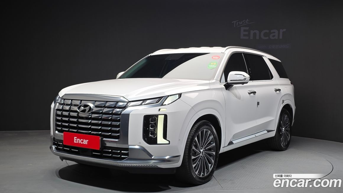 Hyundai Palisade 2023
