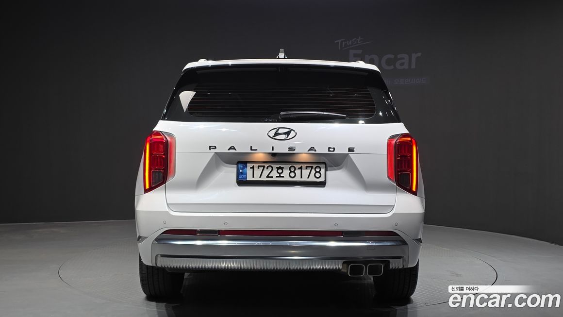 Hyundai Palisade 2023