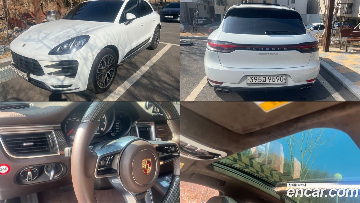 Porsche Macan 2014