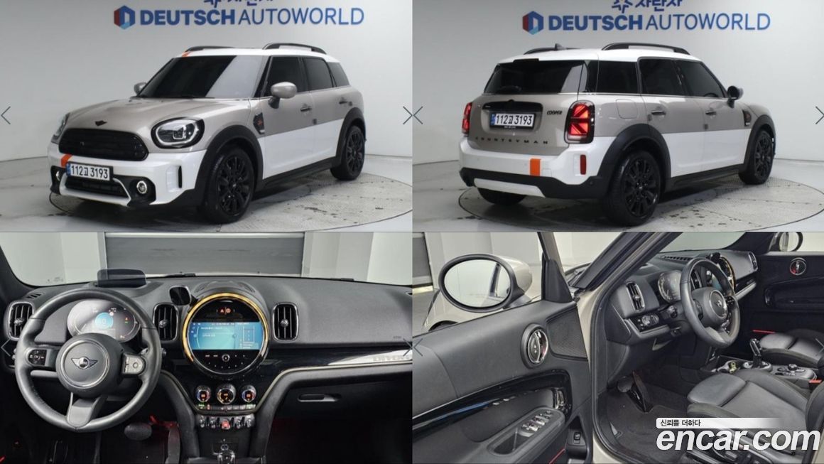 Mini Countryman 2024