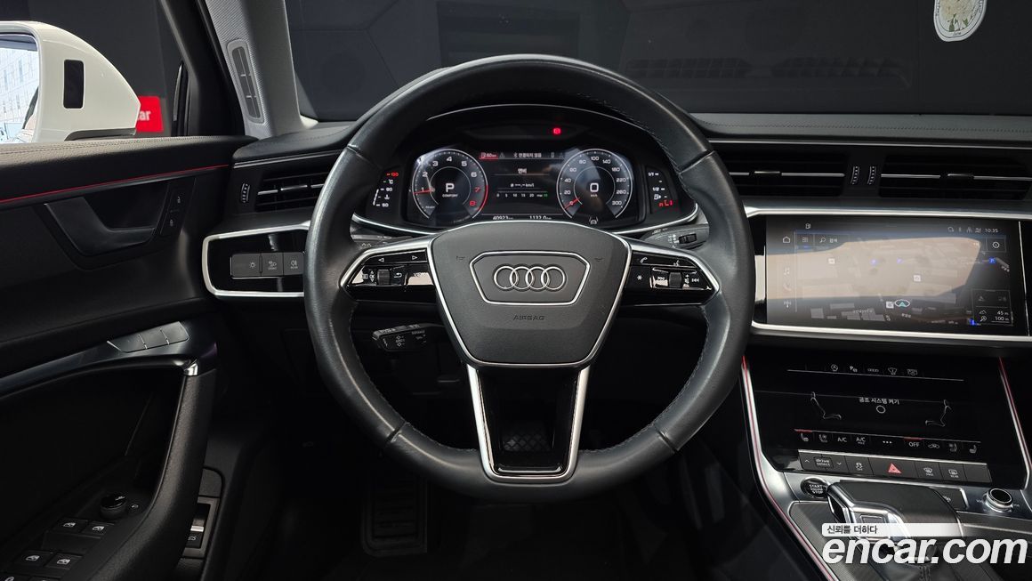 Audi A6 2023