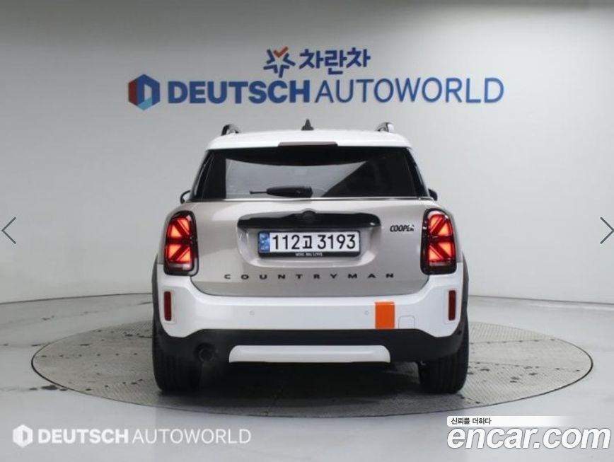 Mini Countryman 2024