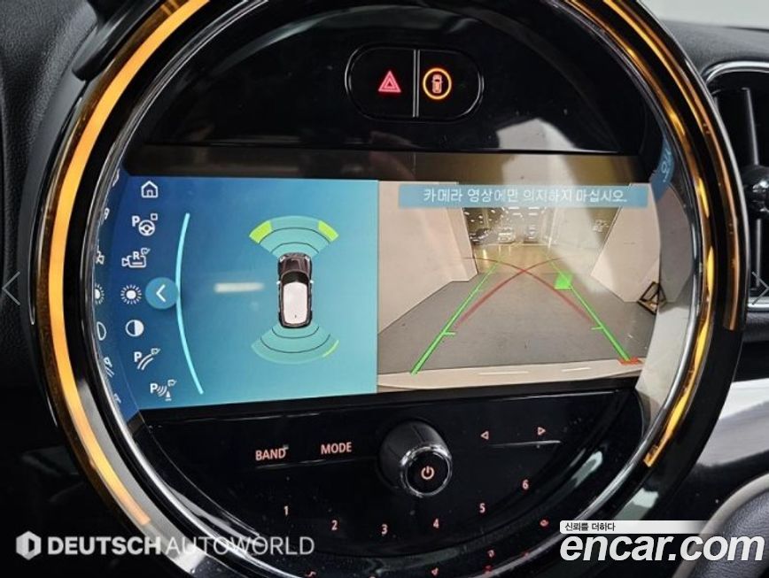 Mini Countryman 2024