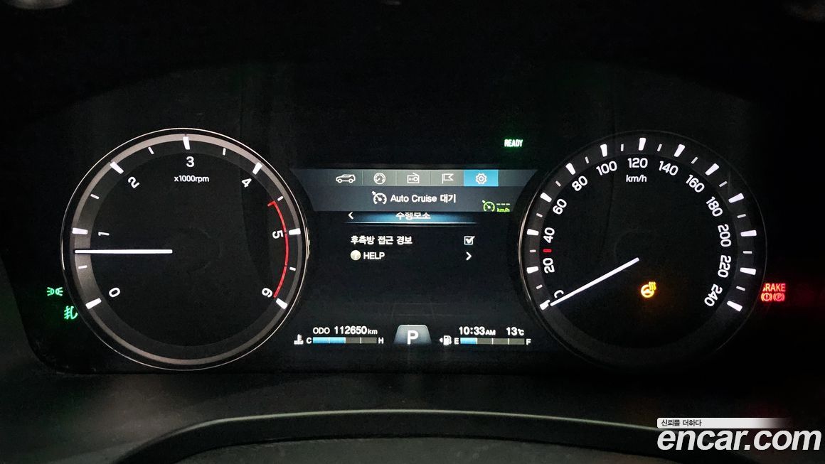 KG_Mobility_Ssangyong Rexton 2020