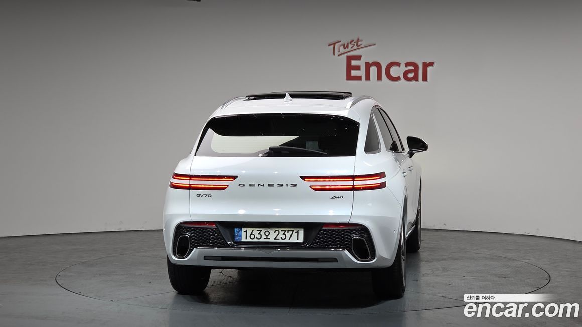 Genesis GV70 2022