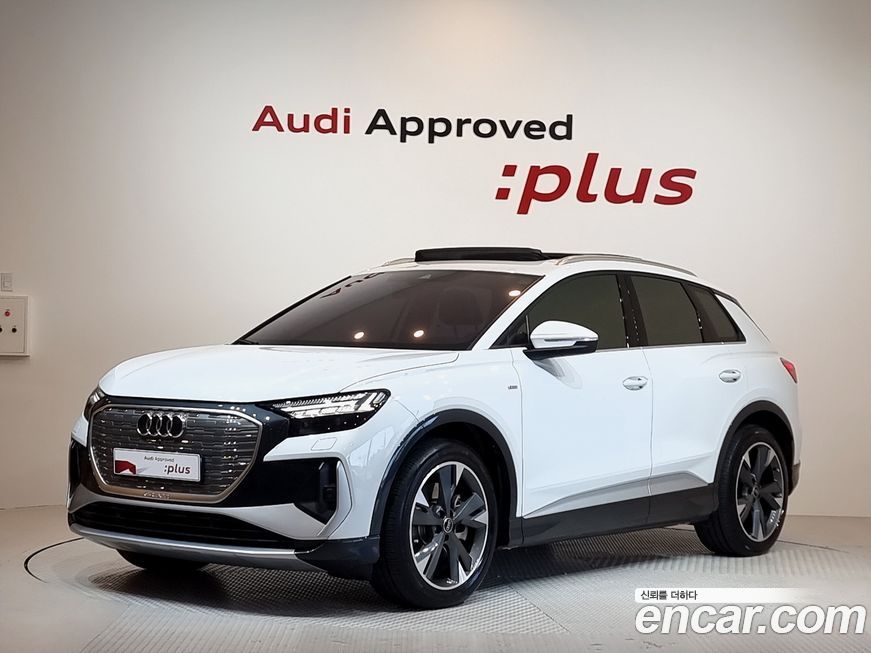 Audi Q4 e-tron 2023