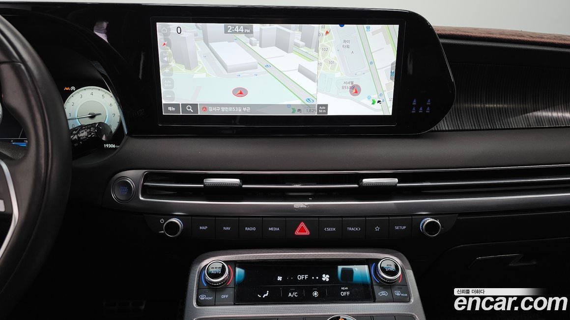 Hyundai Palisade 2023