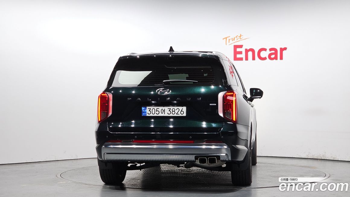 Hyundai Palisade 2023