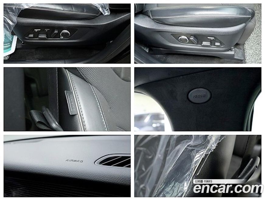 Hyundai Palisade 2024