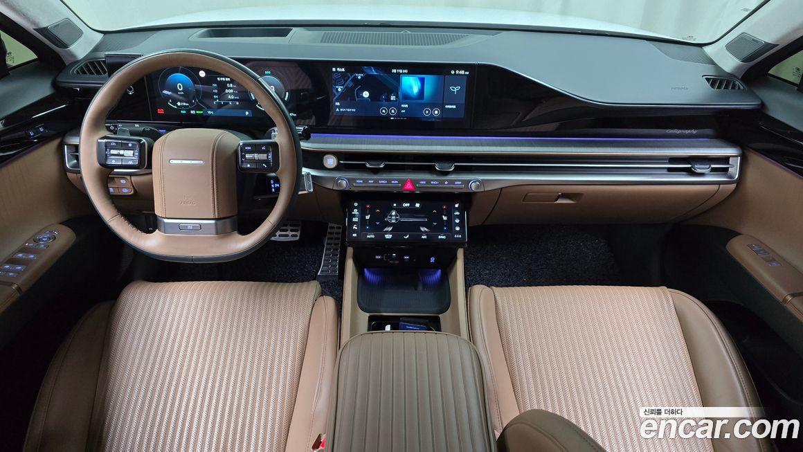 Hyundai Grandeur 2023