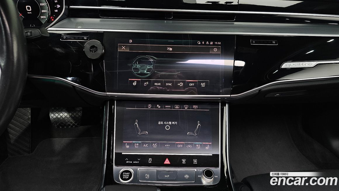 Audi A8 2021