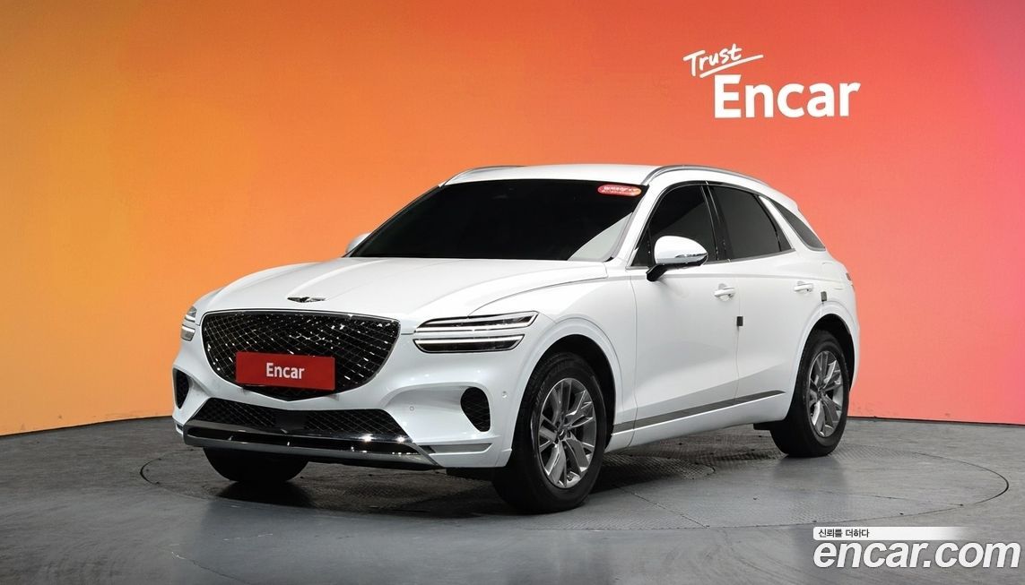 Genesis GV70 2023