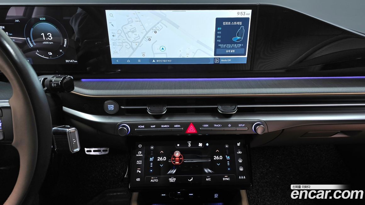 Hyundai Grandeur 2023